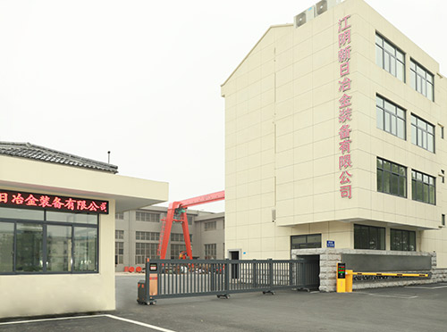 公司大門(mén)